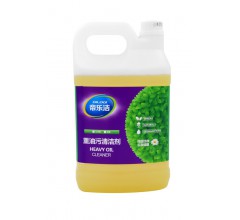 重油污清洁剂