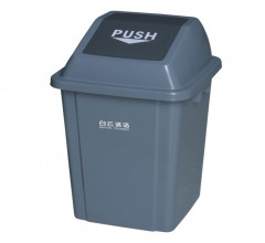 天津物业用品|翻盖垃圾桶