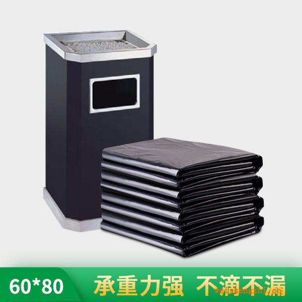 天津物业用品|北京物业用品|垃圾袋