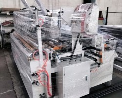 1880 型卫生纸复卷机：开启纸业高效生产新篇章