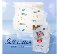 贝娇儿婴儿拉拉裤 纸尿裤