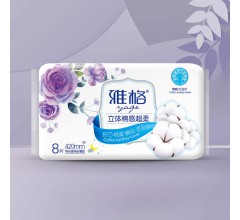 雅格立体棉感超柔8片卫生巾420mm