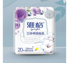 雅格立体棉感超柔20片护垫155mm