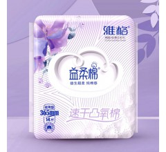 益柔棉速干凸氧棉14片卫生巾365mm