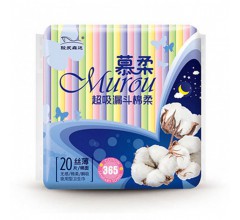慕柔365mm夜用型卫生巾 20片