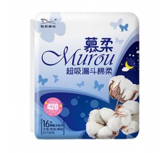 慕柔420mm夜用型卫生巾 16片